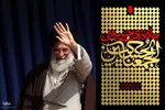«جاذبه حسینی»؛ تبیین رهبر شهید از سه منزل معرفتی اربعین