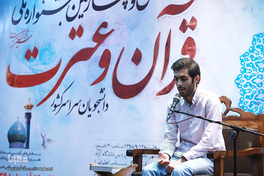 جوان حافظ کل قرآن خواستار برپایی محافلی ویژه حافظان شد