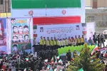 راهپیمایی یوم الله ۲۲ بهمن در بیرجند