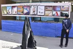 راهپیمایی نمازگزاران کرمانی علیه جنایات آل سعود