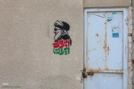 حماسه دلدادگی در سوگ رهبر شهید