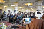 دوره آموزشی «چراغ هدایت»‎