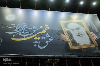 امام خمینی (ره)، حقیقت همیشه زنده