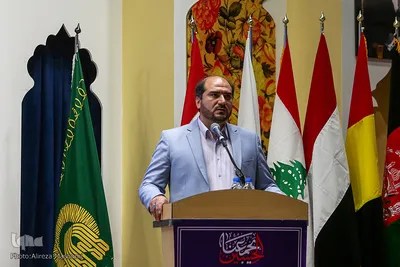 دومین همایش بزرگ فعالان اربعین حسینی