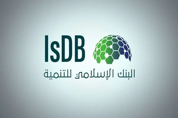 کمک 1.8 میلیارد دلاری بانک توسعه اسلامی به نیجریه
