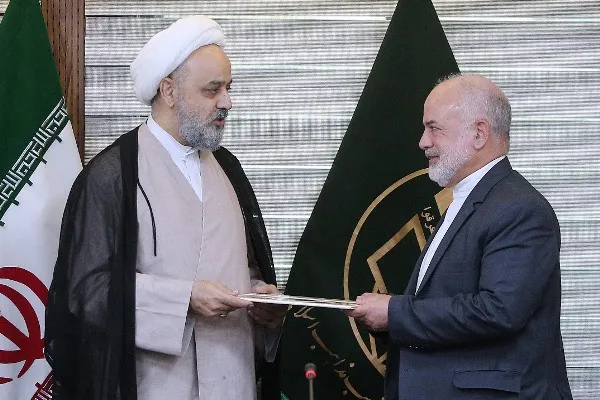 دو انتصاب جدید در مجمع جهانی تقریب مذاهب اسلامی