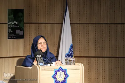 شهین اعوانی در شب روشنگری دینی