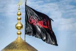 پرچم؛ نماد حماسه و سوگ
