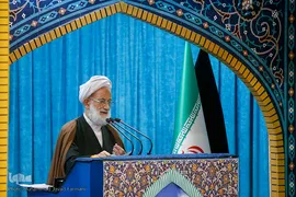 نماز جمعه تهران ۲۵ آبان‌ ۱۳۹۷ به امامت  آیت الله امامی‌کاشانی