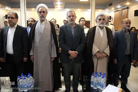 مراسم تجلیل از دست‌اندرکاران بیست و چهارمین نمایشگاه بین‎المللی قرآن کریم