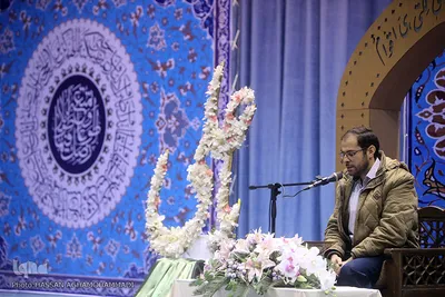 دهمین دوره مسابقات سراسری برادران دارالقرآن امام علی(ع)