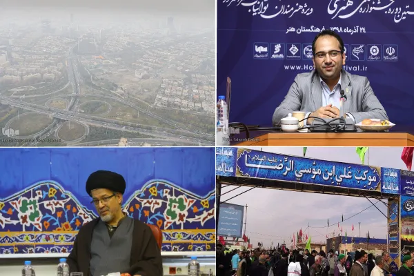 اکران آثار هنرمندان توانیاب/ ایکنا بوک راه اندازی شود