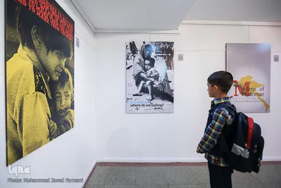 نمایشگاه پوستر نسل کشی میانمار 