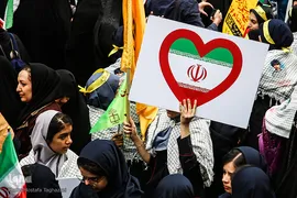 راهپیمایی یوم الله ۱۳ آبان