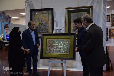 نمایشگاه قرآن و عترت اصفهان