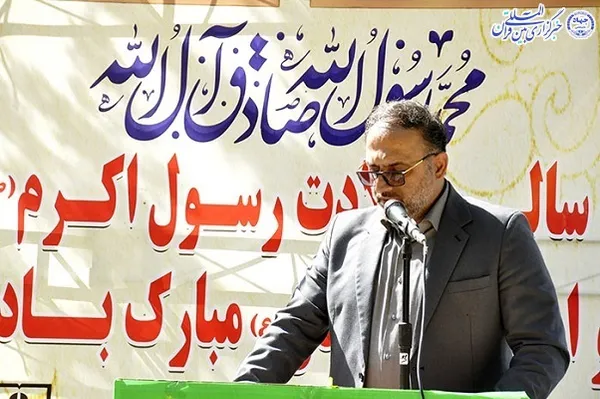 جشن هفته وحدت دانشگاه مازندران ..