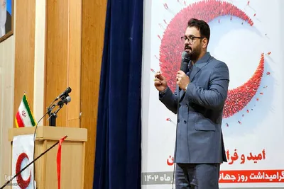 برگزاری ️مراسم نکوداشت داوطلبان منتخب جمعیت هلال احمر آذربایجان غربی‎