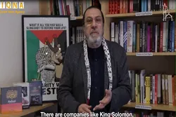 IHRC- Chef drängt dazu Datteln zu boykottieren, die von zionistischen Firmen produziert worden sind + Video