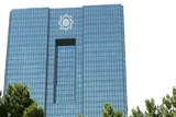 جزئیات تسهیلات پرداختی برای حمایت از تولیدکنندگان