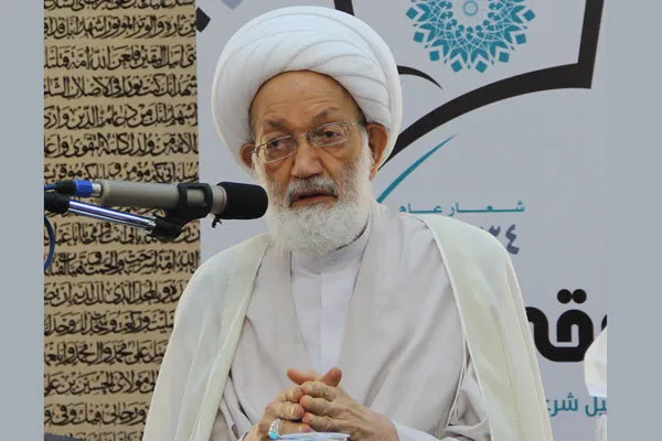 آیت‌الله عیسی قاسم: نیاز بحرین به اصلاحات حیاتی و ضروری است