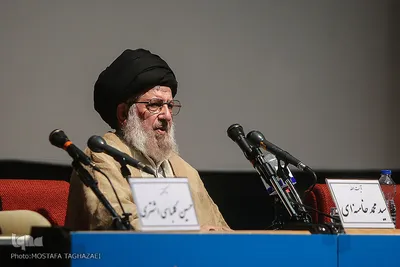 آیت الله سیدمحمدخامنه‌ای در بیست‌وسومین همایش ملاصدرا با عنوان «حکمت ایرانی و حکمت متعالیه»