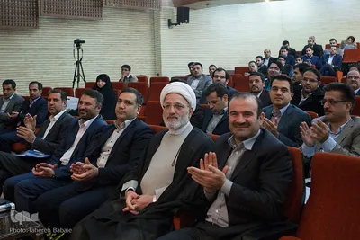سومین همایش مالی اسلامی
