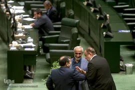 جلسه علنی امروز مجلس شورای اسلامی