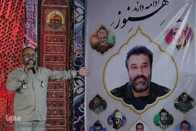 مراسم بزرگداشت شهدای مدافع حرم و امنیت شیراز و هشتمین سالگرد شهادت سردار مدافع حرم شهید «دادالله شیبانی»