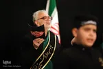 «به رسم خادمی» در همدان