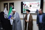نشست نقش زنان در دفاع مقدس در جهاددانشگاهی آذربایجان شرقی‎
