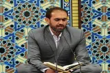 فیلم | تلاوت مهدی ساعد در آیین بزرگداشت رهبر شهید در مسجد دانشگاه بوعلی‌سینا