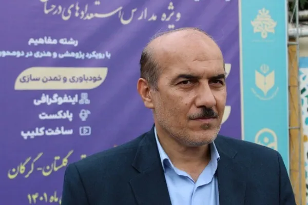 آغاز فعالیت بیست وهفتمین کنگره ملی قرآنی دانش آموزان مدارس استعدادهای درخشان
