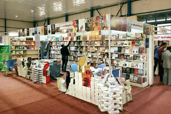 نمایشگاه بین‌المللی کتاب بغداد فردا افتتاح می‌شود