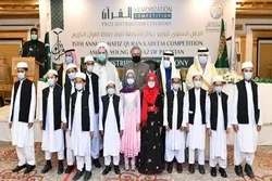 Apresiasi dan Penghargaan kepada Para Juara Musabaqoh Hafalan Alquran di Pakistan