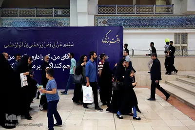 آخرین روز بیست و ششمین نمایشگاه قرآن کریم