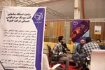 حضور جهاد دانشگاهی فارس در نمایشگاه بین‌المللی الکامپ شیراز‎‎