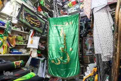 بازار محرم در اهواز
