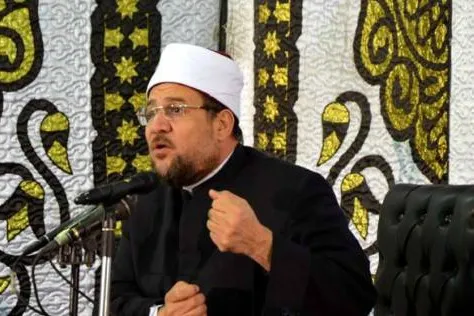 Za A Kafa Majalisar Koli Ta Ayyukan Kur'ani A Masar