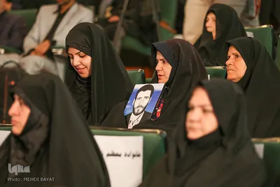 اجلاسیه «شهدای جامعه پزشکی و بهداری رزمی استان مرکزی» در اراک