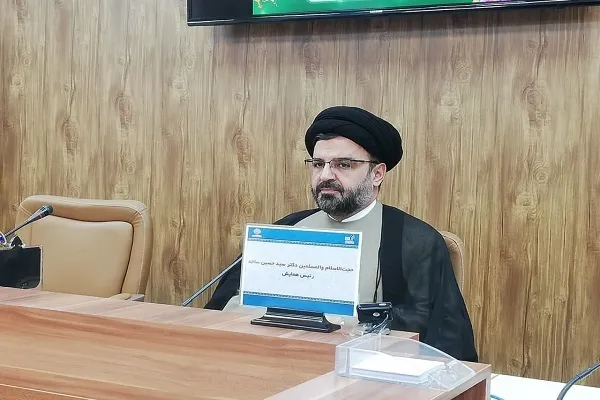 اختتامیه همایش ظرفیت‌های فرهنگی، دینی و زبانی غرب آسیا برگزار می‌شود