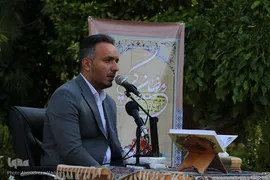 محفل قرآنی در آرامگاه حافظ