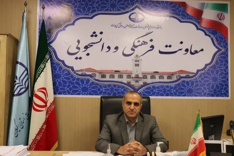 برنامه‌های هفته‌ قرآن دانشگاه علوم پزشکی گیلان تشریح شد
