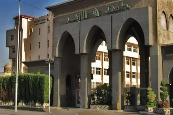 مصر تستضيف مؤتمراً دولياً حول العلوم الاسلامية