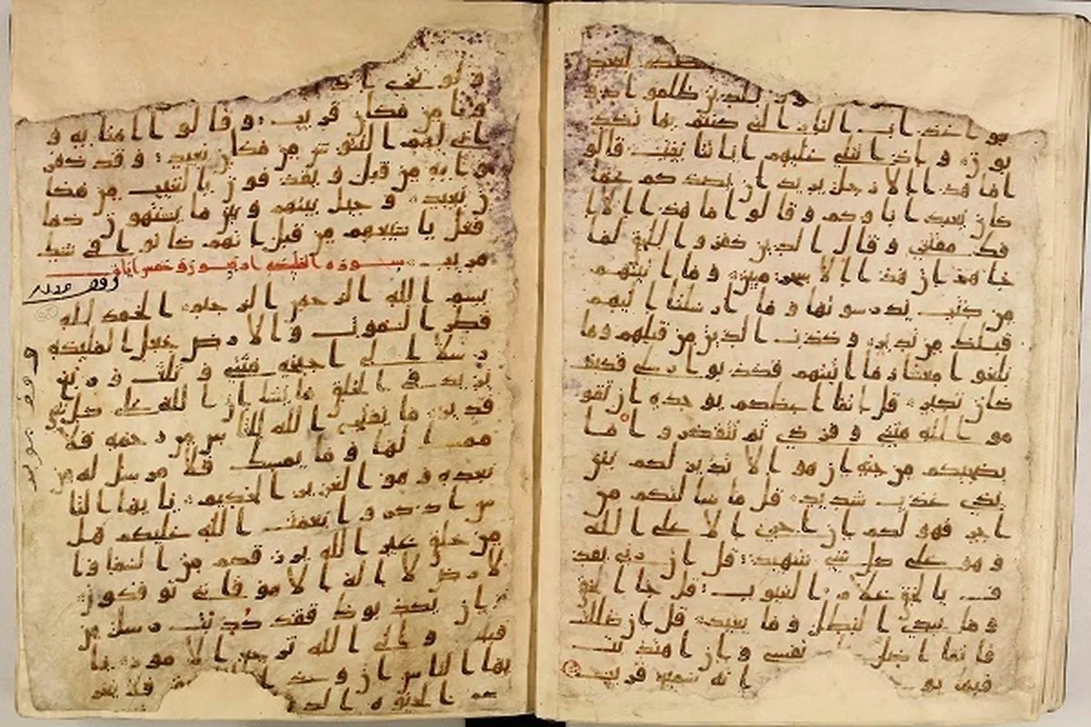 Codex Mashhad Unique in At Least Two Respects