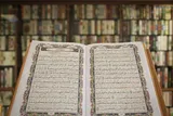 الزامات طرح پژوهش‌های قرآنی در سطح بین‌الملل