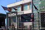 یک شهر در عزای تو - بیرجند