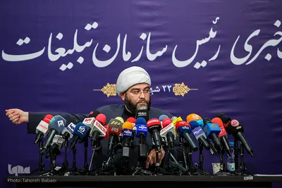 نشست خبری رئیس سازمان تبلیغات اسلامی
