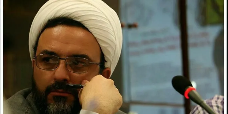 برگزاری سومین دوره همایش علوم انسانی قرآن بنیان به صورت بین‌المللی