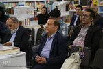 نشست گفت‌وگو درباره کتاب «توسعه پایدار و محیط‌زیست در سیاست خارجی ایران»