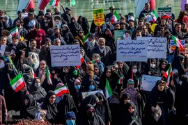 یوم‌الله ۲۲ بهمن در اصفهان